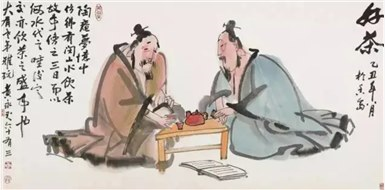 黄永玉：喝不喝酒是人和野兽最大的区别