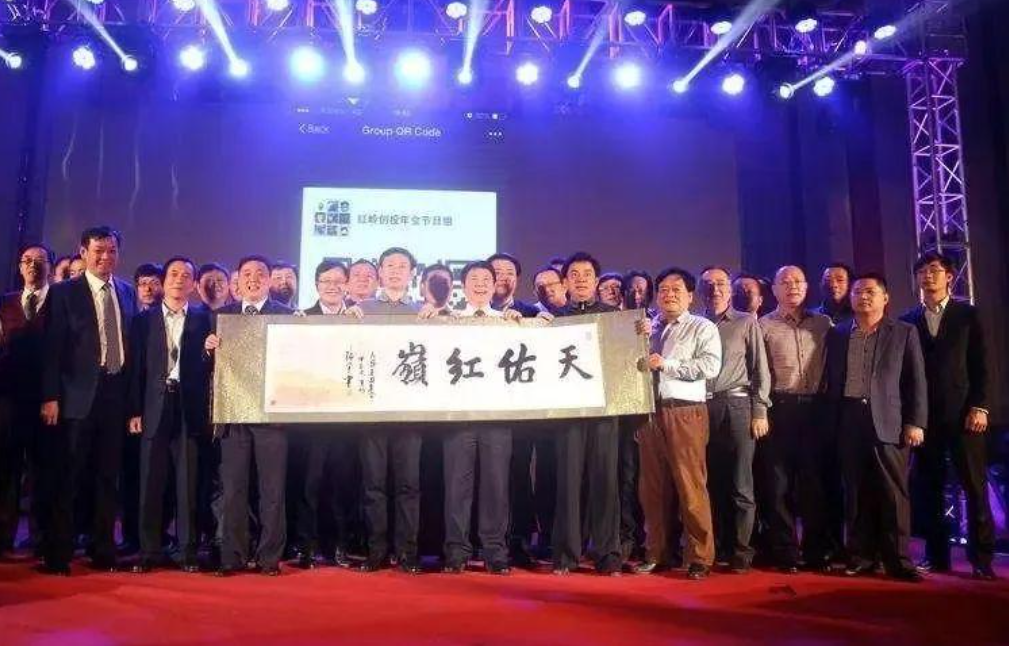 卷走163亿！伪装了12年的励志网红，还是露馅了