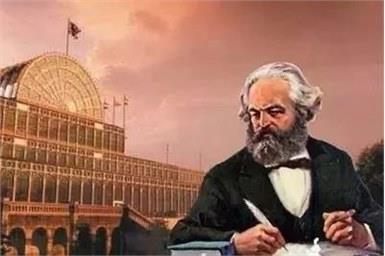 真实的马克思，彻底颠覆你的印象