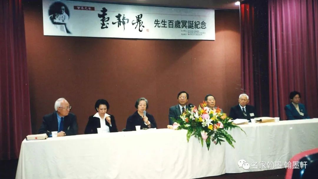 秋雨秋風壯士魂──記蕭明華