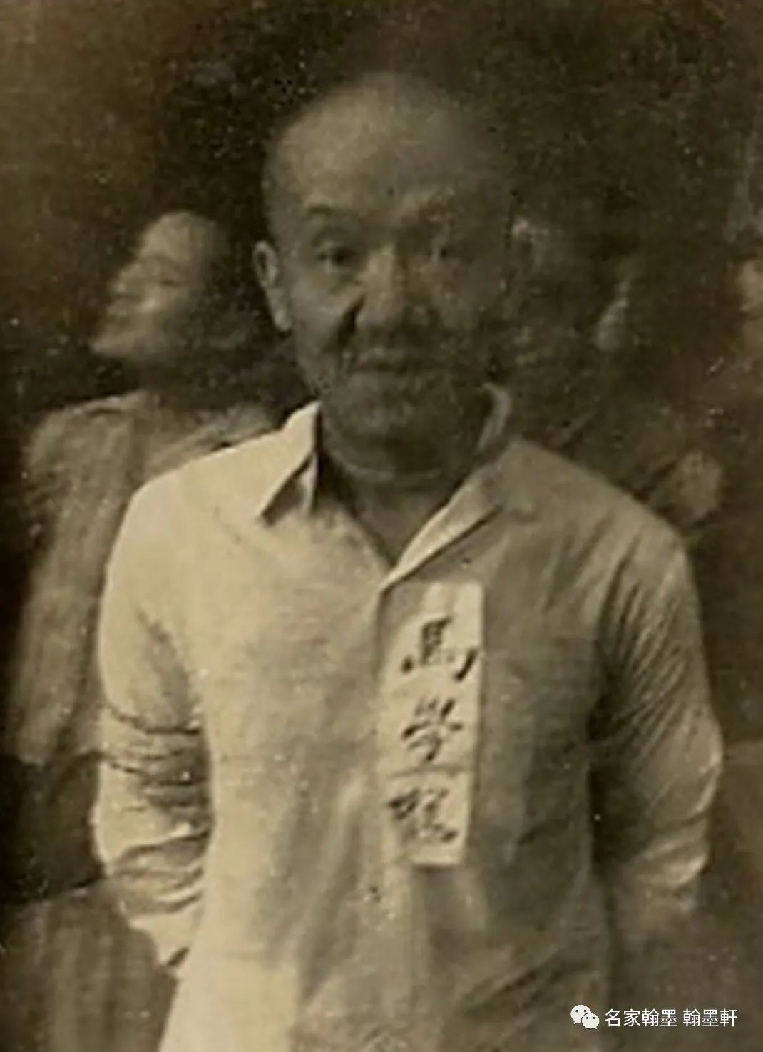 秋雨秋風壯士魂──記蕭明華