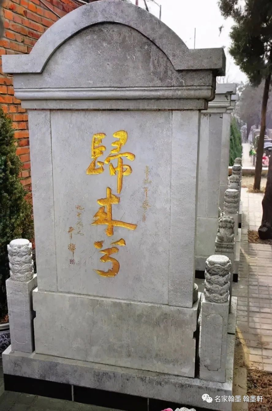 秋雨秋風壯士魂──記蕭明華