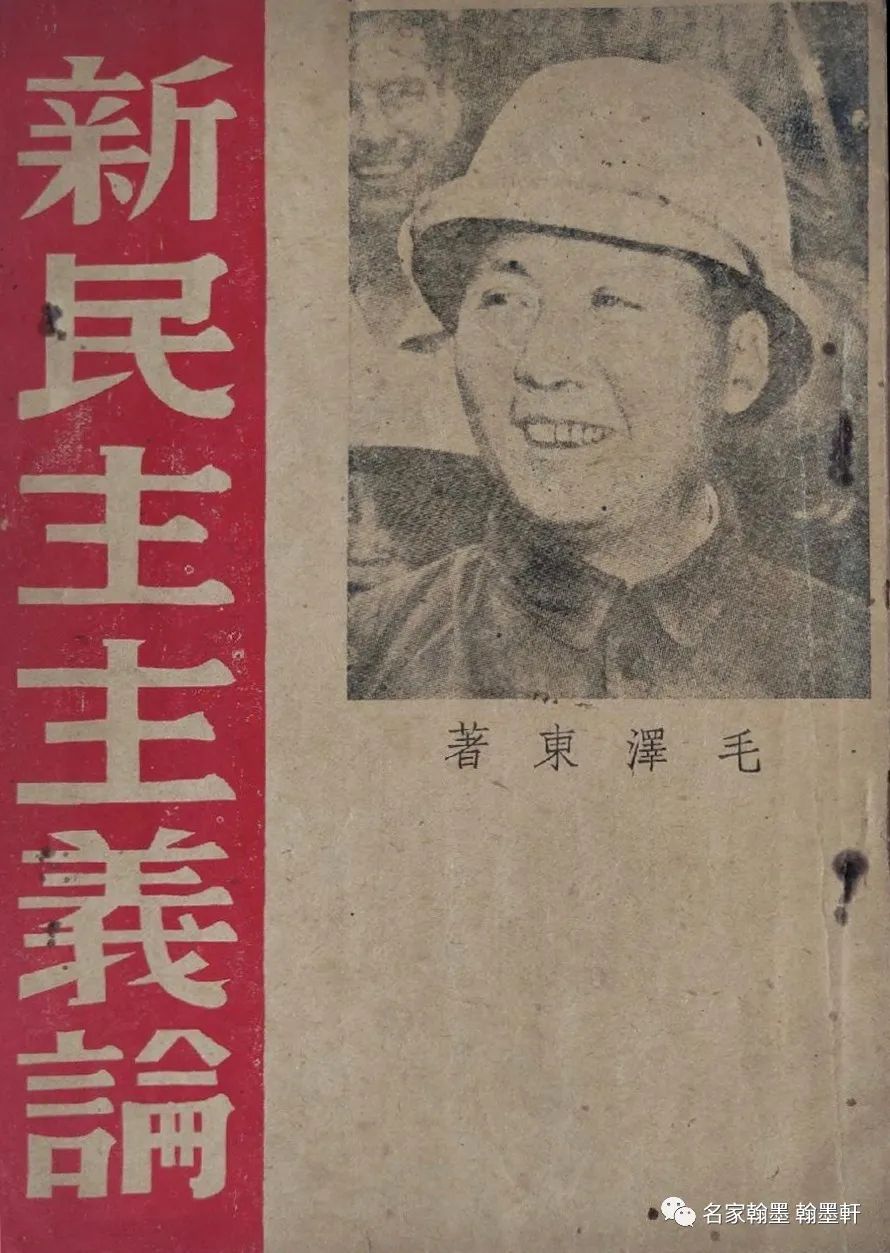 秋雨秋風壯士魂──記蕭明華