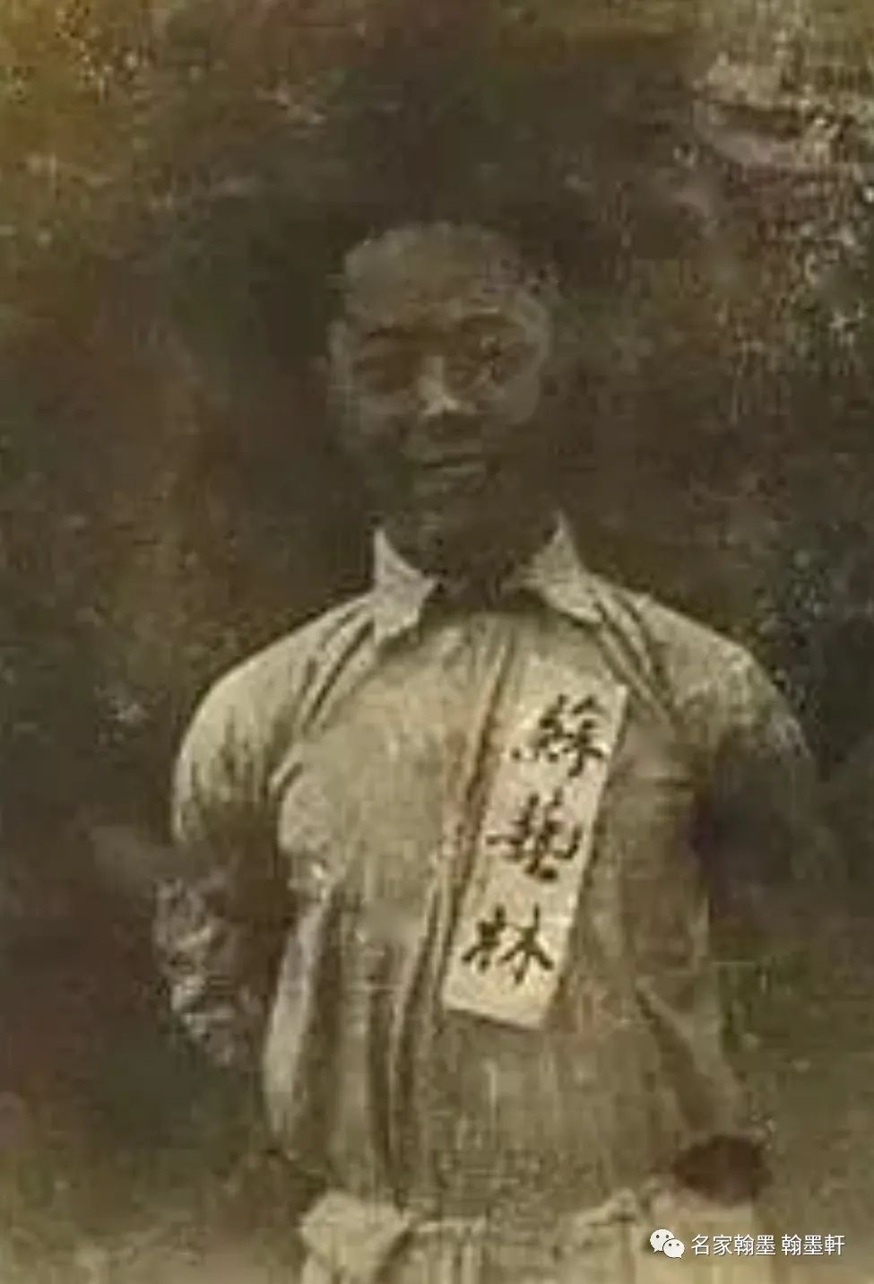 秋雨秋風壯士魂──記蕭明華