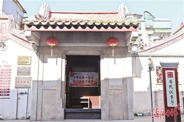 潮州文化探源 | 海滨邹鲁 忠义潮州