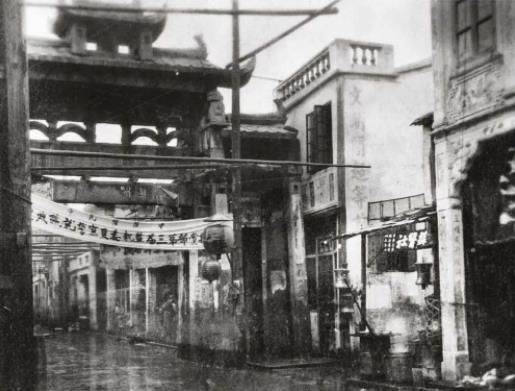 “史语所”语言组“三巨头”对广东语言学研究的贡献