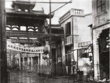 “史语所”语言组“三巨头”对广东语言学研究的贡献