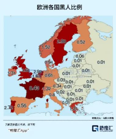 法国顶不住了