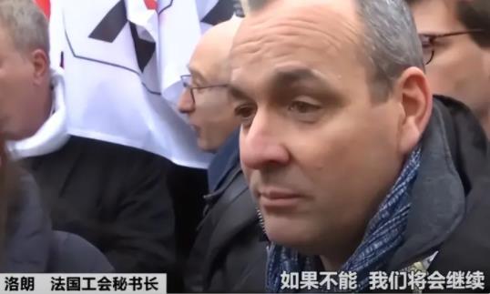 法国顶不住了