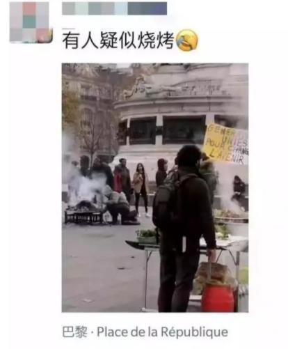 法国顶不住了