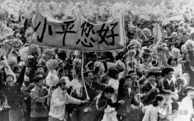 那时的北大，再也回不去了