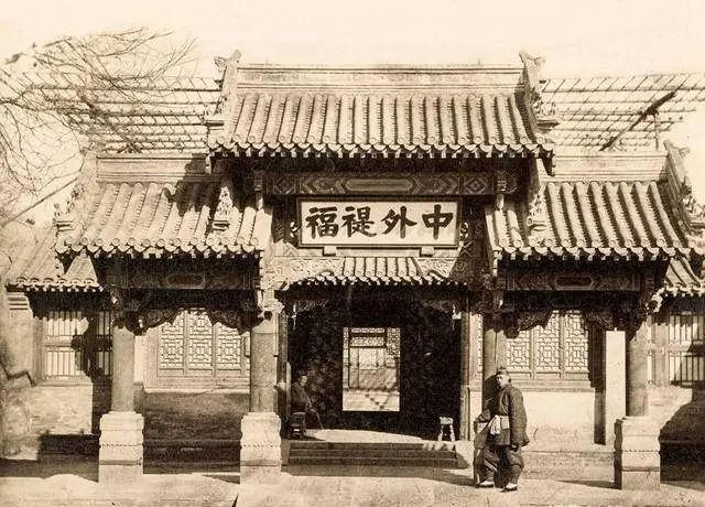 看懂了琉球的命运，就认清了世界的真相