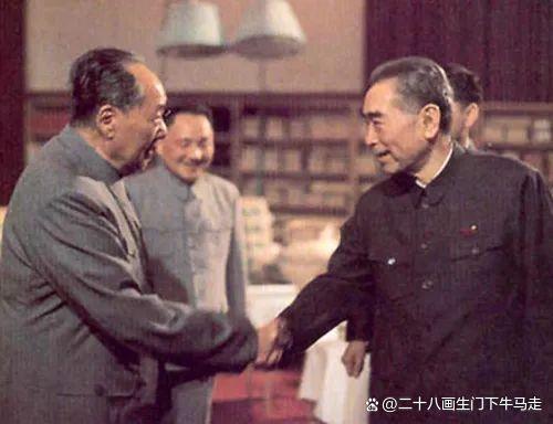 毛远新谈毛泽东对周恩来看法