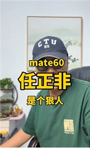 除了胜利，我们已经无路可走