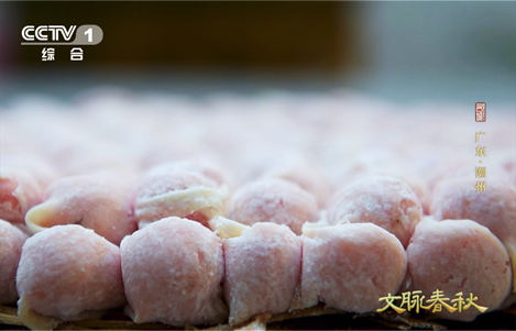 潮之州 大海在其南