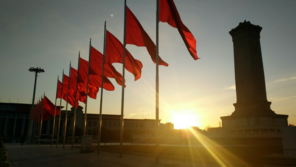 胡锡进：中央政治局周五会议对经济工作的阐述传递了非常积极的信号