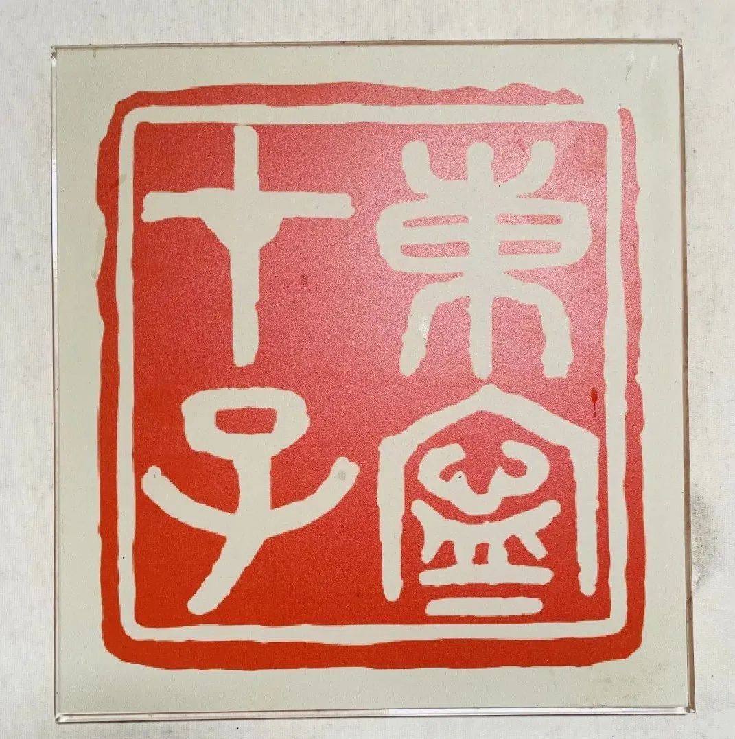 大顺之年的一堂爱国主义教育研学课——参与丘逢甲纪录片拍摄散记