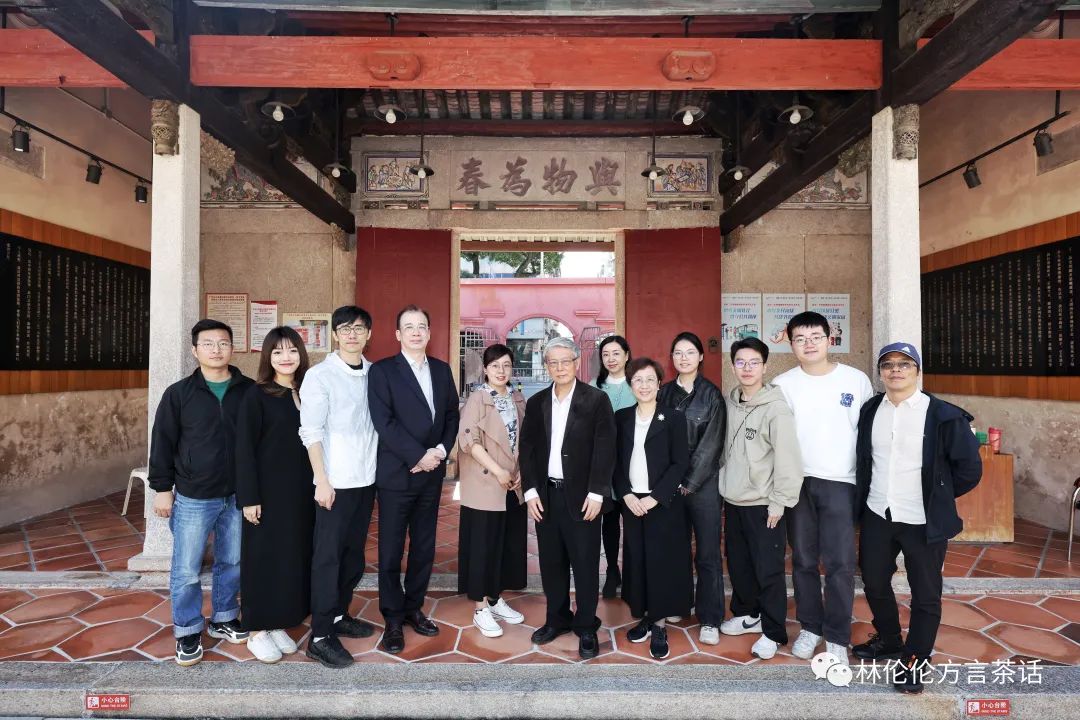 大顺之年的一堂爱国主义教育研学课——参与丘逢甲纪录片拍摄散记