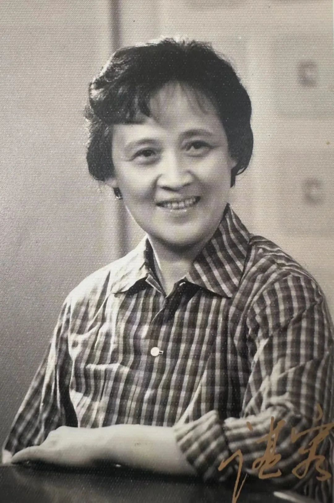 梁左梁天母亲、《人到中年》作者湛容因病离世