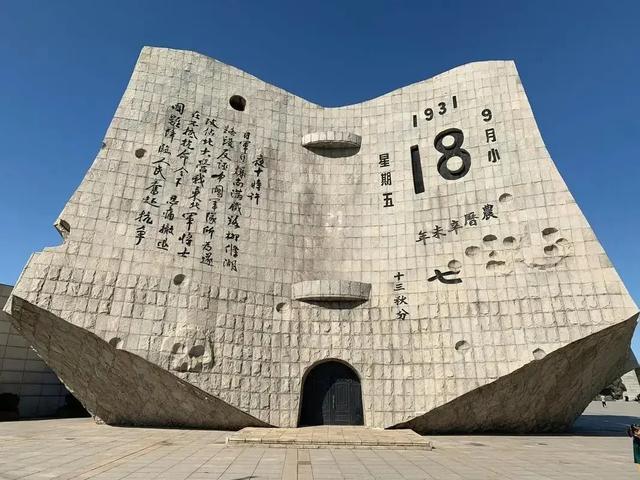 日本绝密档案被公开，侵略中国并非表面简单，真实目的让人恐惧