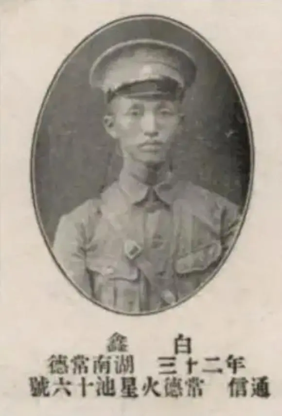 广东小伙加入地下党后，生怕家人知道，建国后才知：亲哥哥代号10