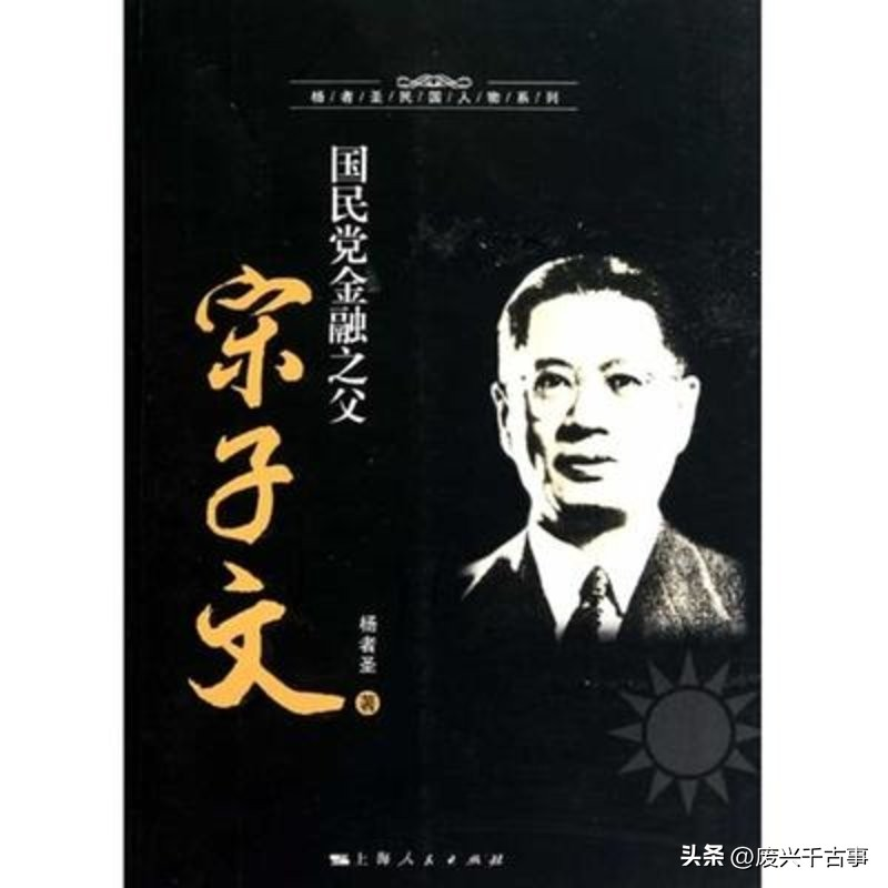 民国“船王”卢作孚告诉你：官僚资本所过之处，民族资本寸草不生