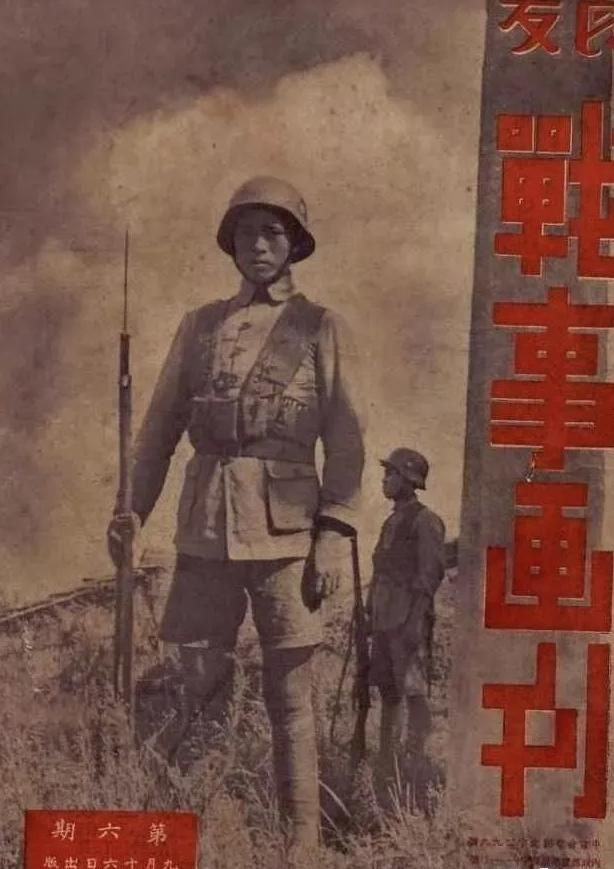 [社会资讯] [大埔名人录]NO.35 抗日名将、52军军长 赵公武 中将