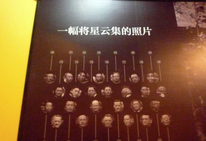 [社会资讯] [大埔名人录]NO.35 抗日名将、52军军长 赵公武 中将