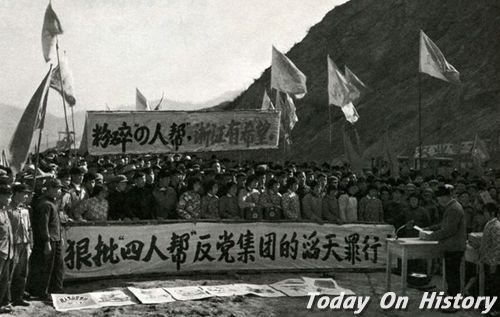 史云峰为什么在粉碎“四人帮”后丧命？