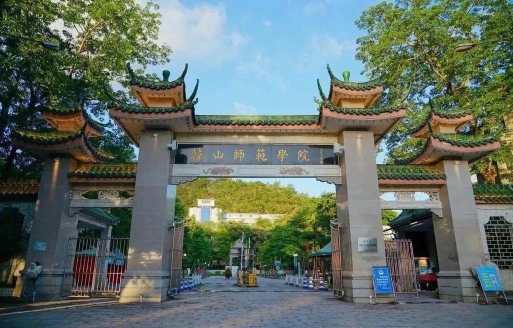 终南推荐：我的人生底气来自教书生活 | 黄景忠